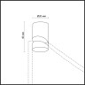 Крепление ODEON LIGHT L-VISION ODL20 225 LUCAS (1 штука в коробке) хром 3897/H