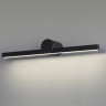 Настенный светильник ODEON LIGHT ABRI 6623/12WL