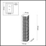 Настенный светильник ODEON LIGHT PANTA 4927/9WL