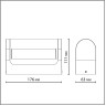 Настенный светильник ODEON LIGHT TWINSET 7118/12WL