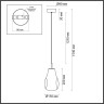 Подвесной светильник ODEON LIGHT PENDANT NAVE 5098/4LB